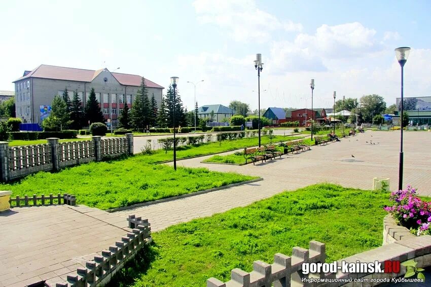 Фото куйбышева новосибирской области. Площадь Куйбышев НСО. Площадь города Куйбышева Новосибирской области. Площадь города Куйбышев НСО. Сайт города Куйбышева Новосибирской области.