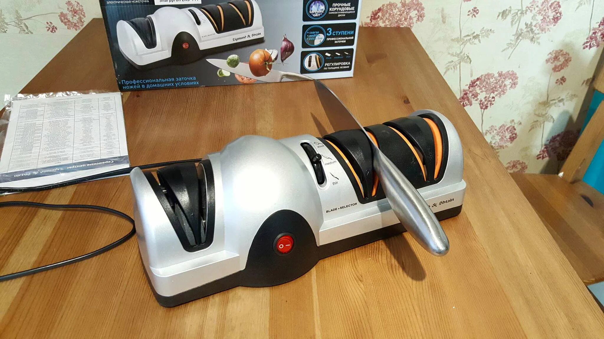 Ножеточка zigmund shtain sharpprofi zks 911. Точилка zigmund &amp; shtain zks-911. zigmund shtain точилка для ножей. соковыжималка zigmund shtain. колонки zks 4210.