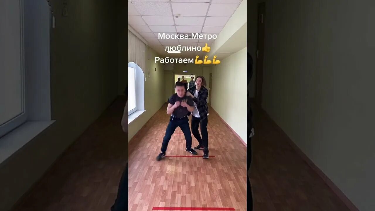 Метро работаем мем. Метро люблино работаем. Люблино работаем. Москва люблино работаем. Метро работаем мем.