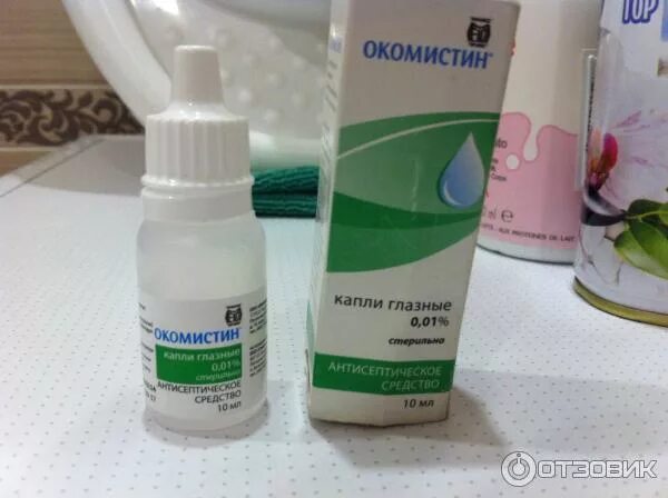 Окомистин глазные капли от чего помогают. Капли витабакт или окомистин. капли в глаза от аллергии окомистин. окомистин глазные капли производитель. капли от отита антибактериальные окомистин.