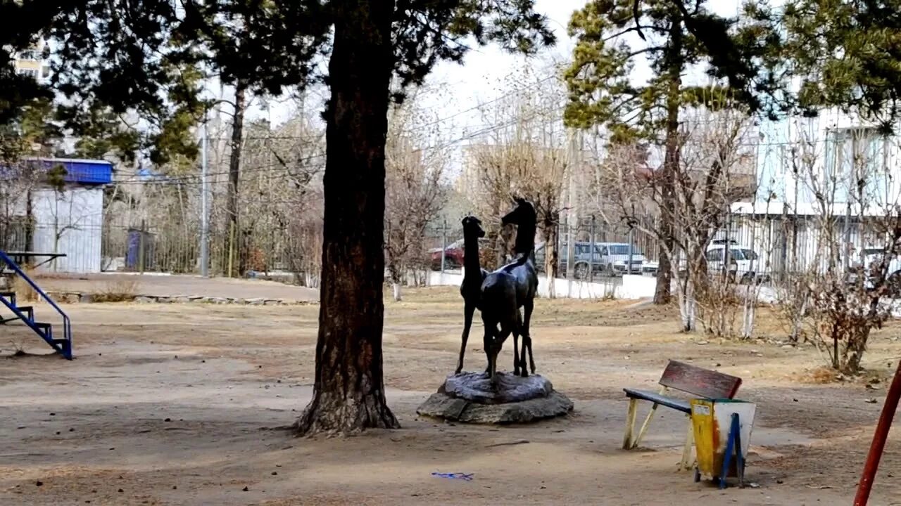 Парки читы. Парк пионеров. Детская площадка чита. Парк пионеров чита. Парк пионеров в чите.