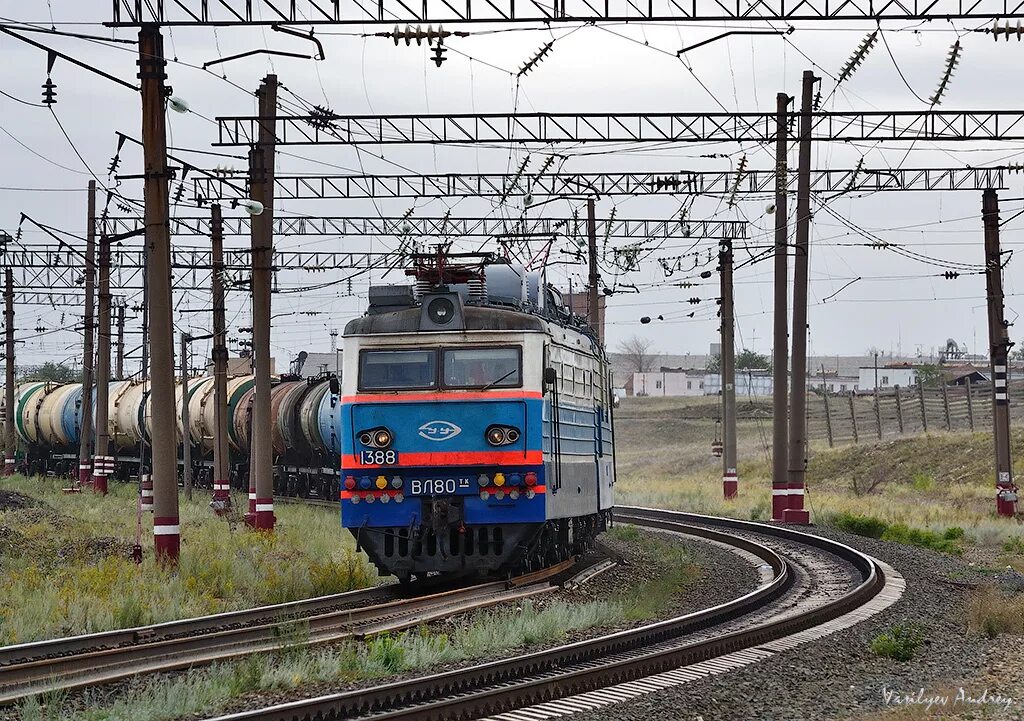 Тк вл
