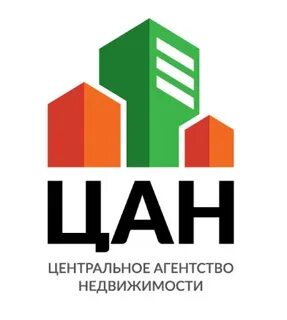 Цан