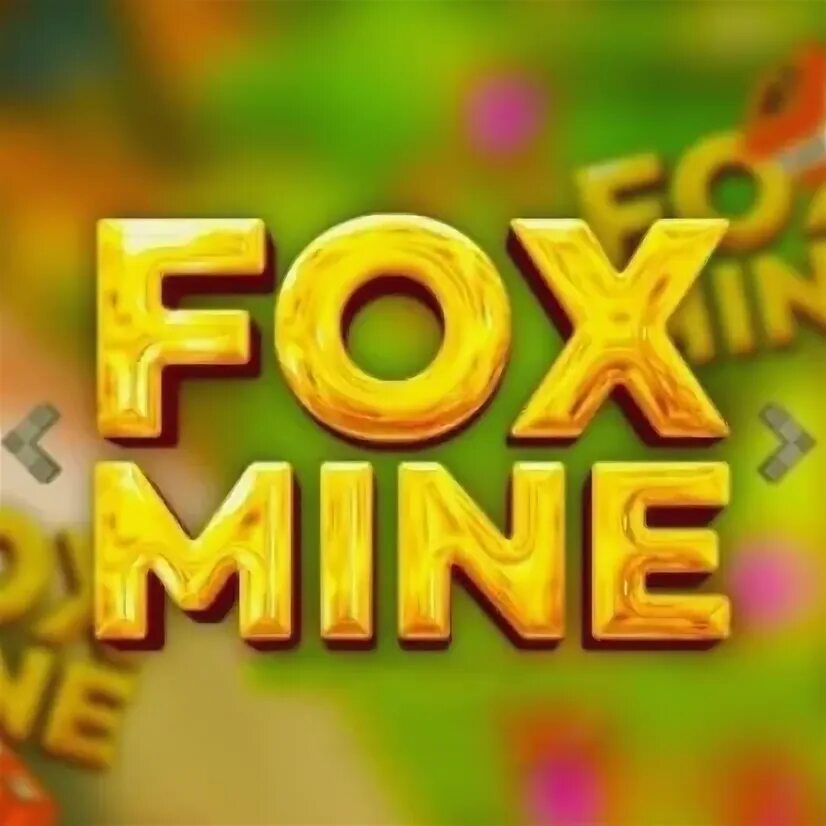 Fox mine. Fox mine. Fox mine. Ава foxmc. Nobody believes in you.