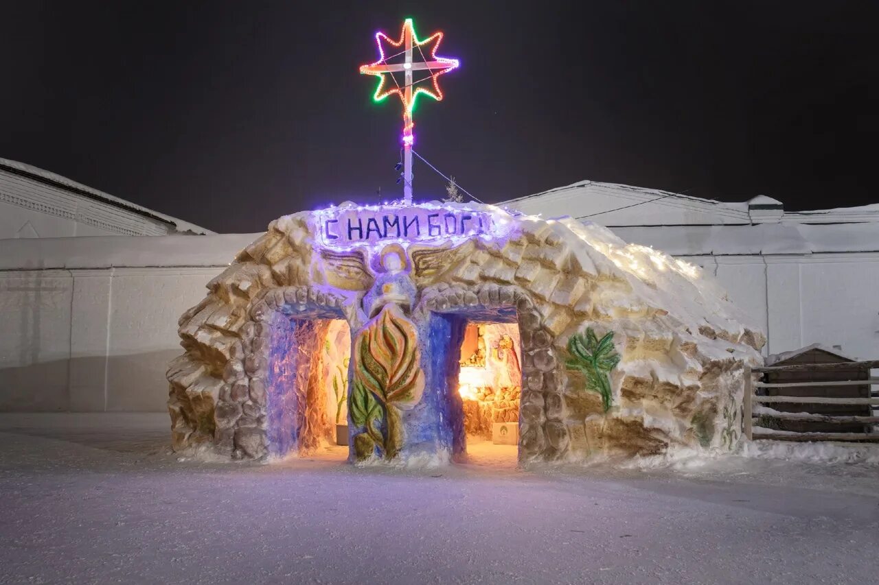 Тобольск рождество 2024. Тобольск. Тобольск рождество 2024. Тобольск зима. Тобольск кремль зима 2021.