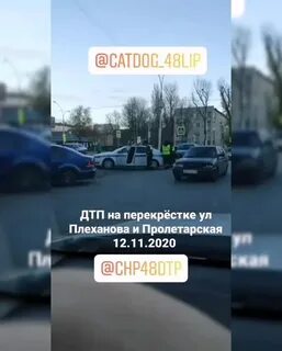 Улица плеханова белгород где находится