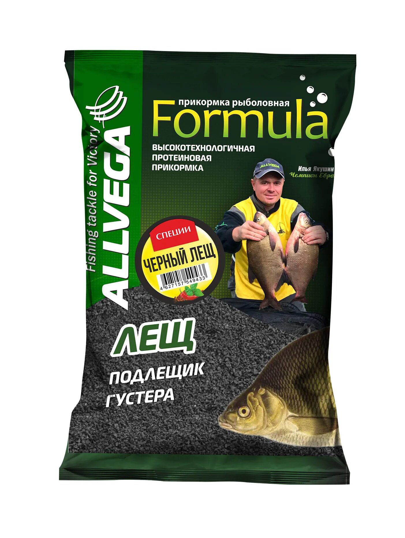 Прикормка ALLVEGA "Formula Bream". Прикормка ALLVEGA "Formula Black Bream" 0,9кг. Прикормка ALLVEGA "Formula Feeder Bream" 0,9кг (фидер лещ). Прикормка зимняя готовая ALLVEGA Formula Winter ready 0,9кг (мотыль).