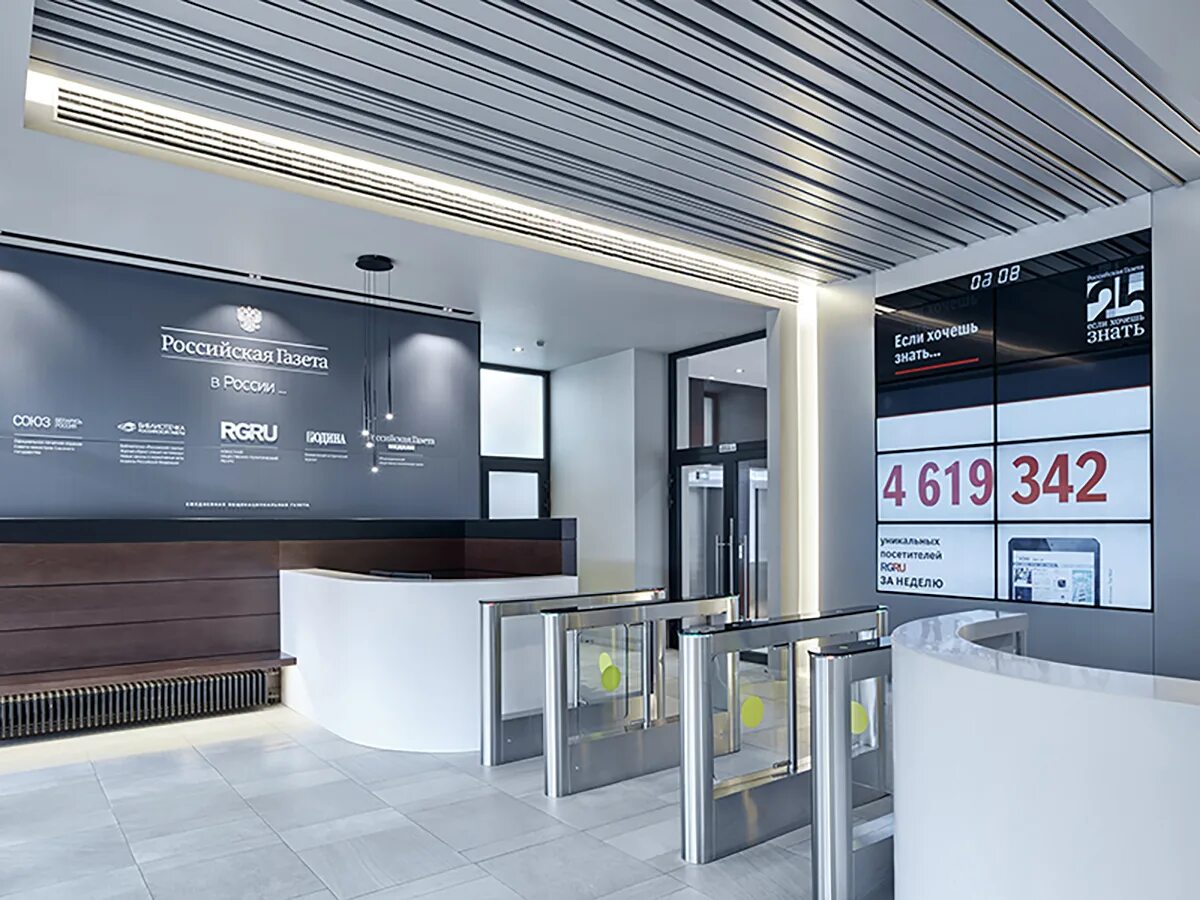 Освещение мостовых сооружений. Icube архитектура. Москва северо восточная хорда 2021. Newsroom москва. Разработка концепции освещения.