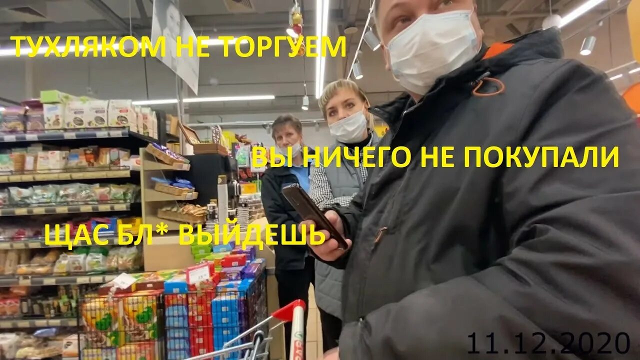 Воровал ворую и буду воровать icegergert торговал