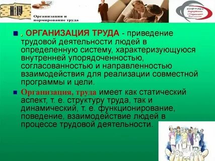 Все 1 труда