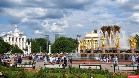 Выставка достижений народного хозяйства отзывы