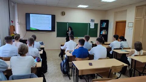 Инспекция проведена