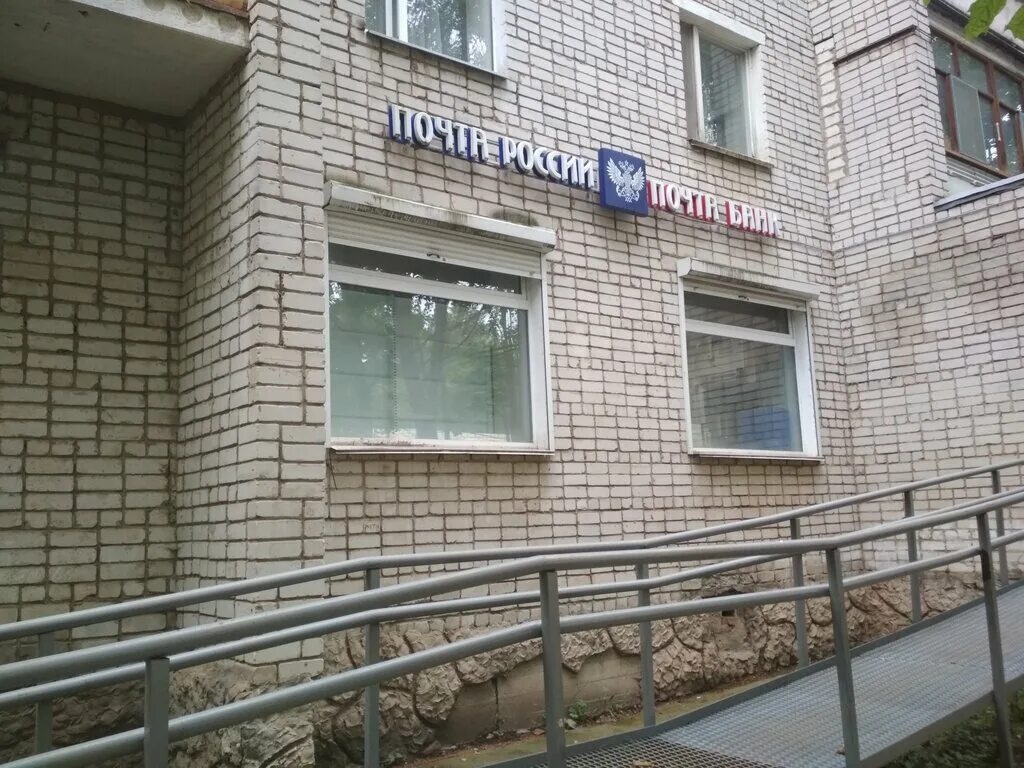 Энтузиастов 33 ярцево. Автозаводская 20 ярцево. Формула автозапчасти ярцево. Автозаводская улица ярцево 15. Автозаводская 38 ярцево.