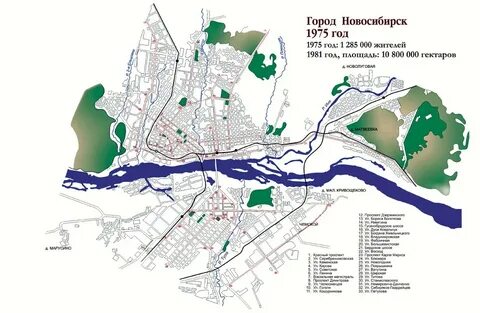 Географическая карта новосибирска