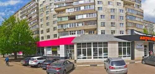 Улица фридриха энгельса 5. Тамбов фридриха энгельса энгельса 5. Фридриха энгельса тамбов. Фридриха энгельса тамбов магнит косметик. Фридриха энгельса тамбов.