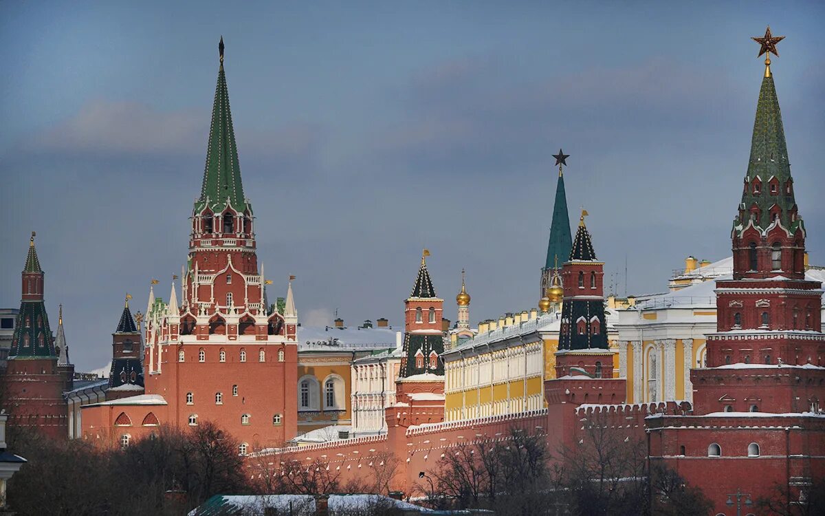 Кремль сегодня. Кремль сегодня
