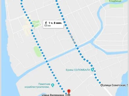Когда дадут горячую воду архангельск в соломбале