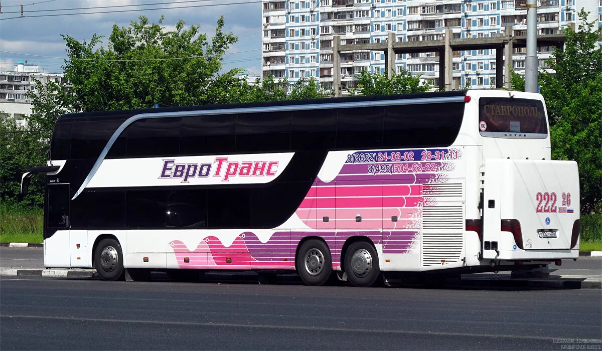 Setra s431. Евротранс Ставрополь. Neoplan Setra Евротранс. Евротранс Москва Ставрополь. Евротранс ставрополь сайт