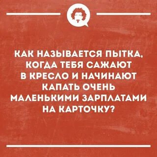 Почему здоровые люди чихают