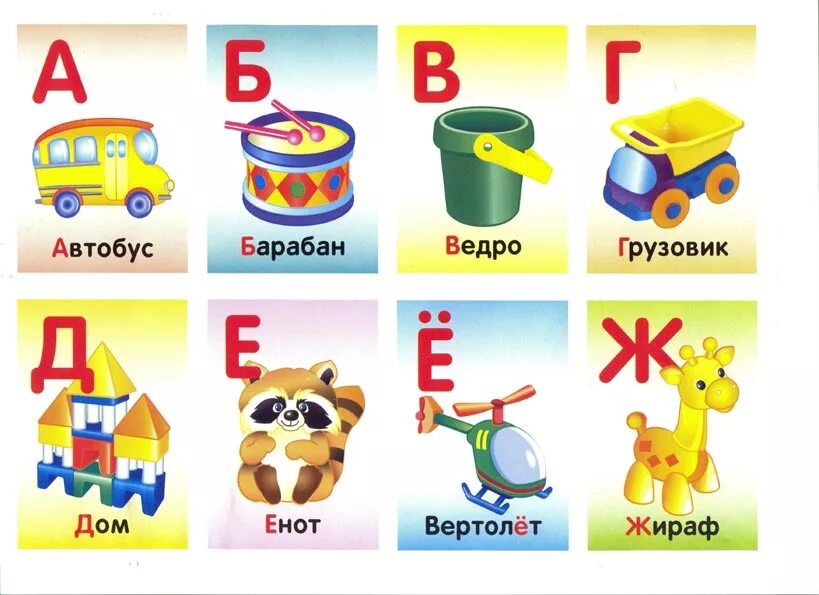 1 года до 3 х