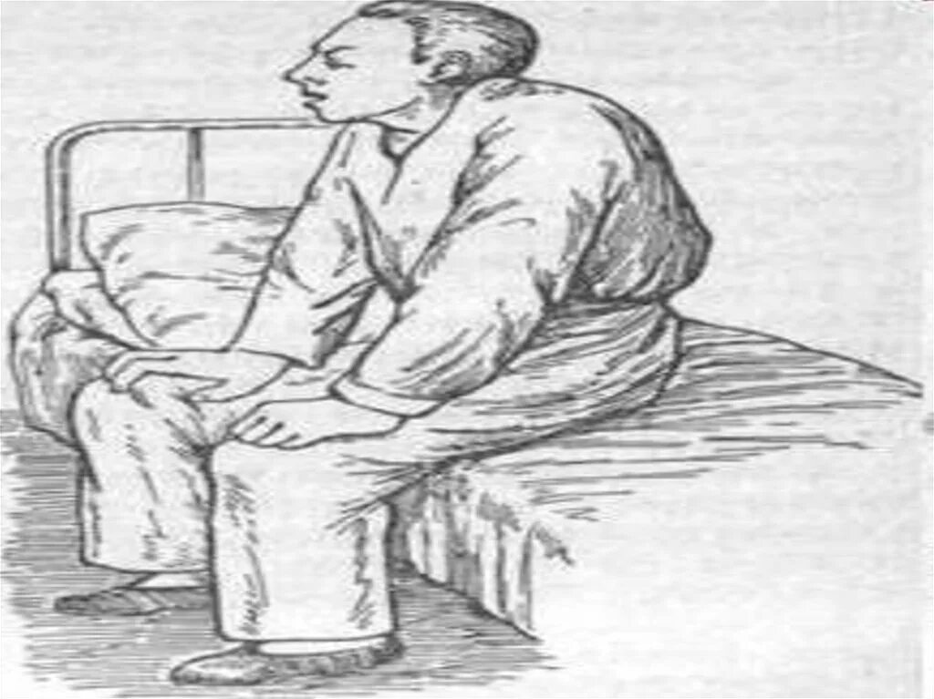 Какое положение при бронхиальной астме. Вынужденное положение при приступе бронхиальной астмы. бронхиальная астма ортопноэ. положение пациента при приступе бронхиальной астмы. поза ортопноэ при бронхиальной астме.