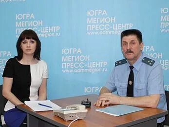 Судебные приставы г мегиона