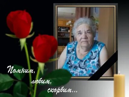 Мне сегодня ночью приснилась мама