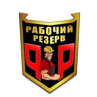 Выполним окончание