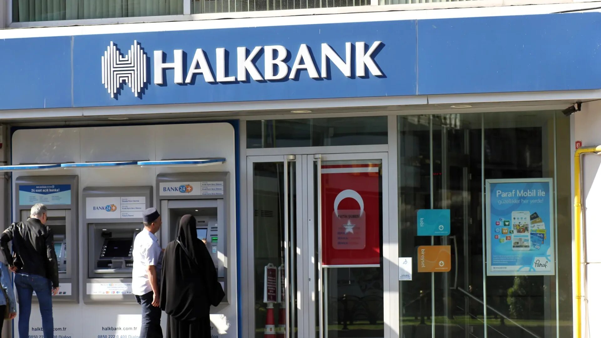 Halkbank. Банки Турции. Халк банк Турция. Halkbank банк Турция. Халк банк сайт