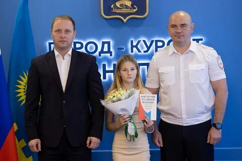 Мэр анапы