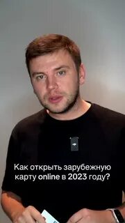 Комментарии 207