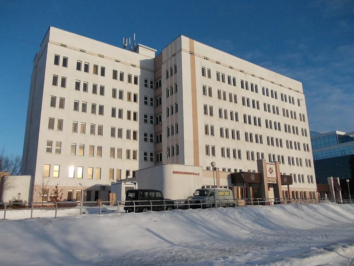 Госпиталь на угличской ярославль. Ярославль 2 городская больница. Поликлиника 2 Ярославль. Угличская 38 поликлиника 2. Поликлиника на Угличской Ярославль.