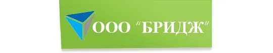 Ооо олой инн. ООО бридж. ООО бридж Екатеринбург. Бридж стекло Йошкар-Ола. Суворова 9г Йошкар-Ола.