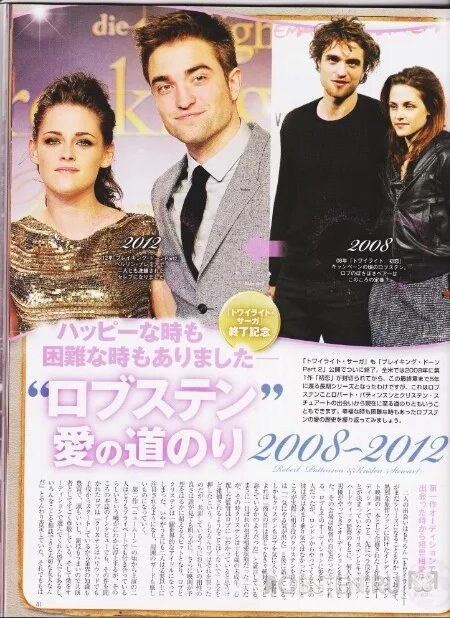 Screen magazine. бенедикт камбербэтч для журнала. Offscreen magazine. Benedict cumberbatch magazines. Screen magazine.