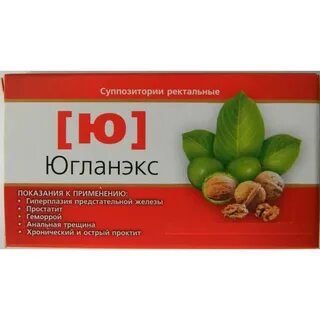 Свечи в задний канал при воспалении
