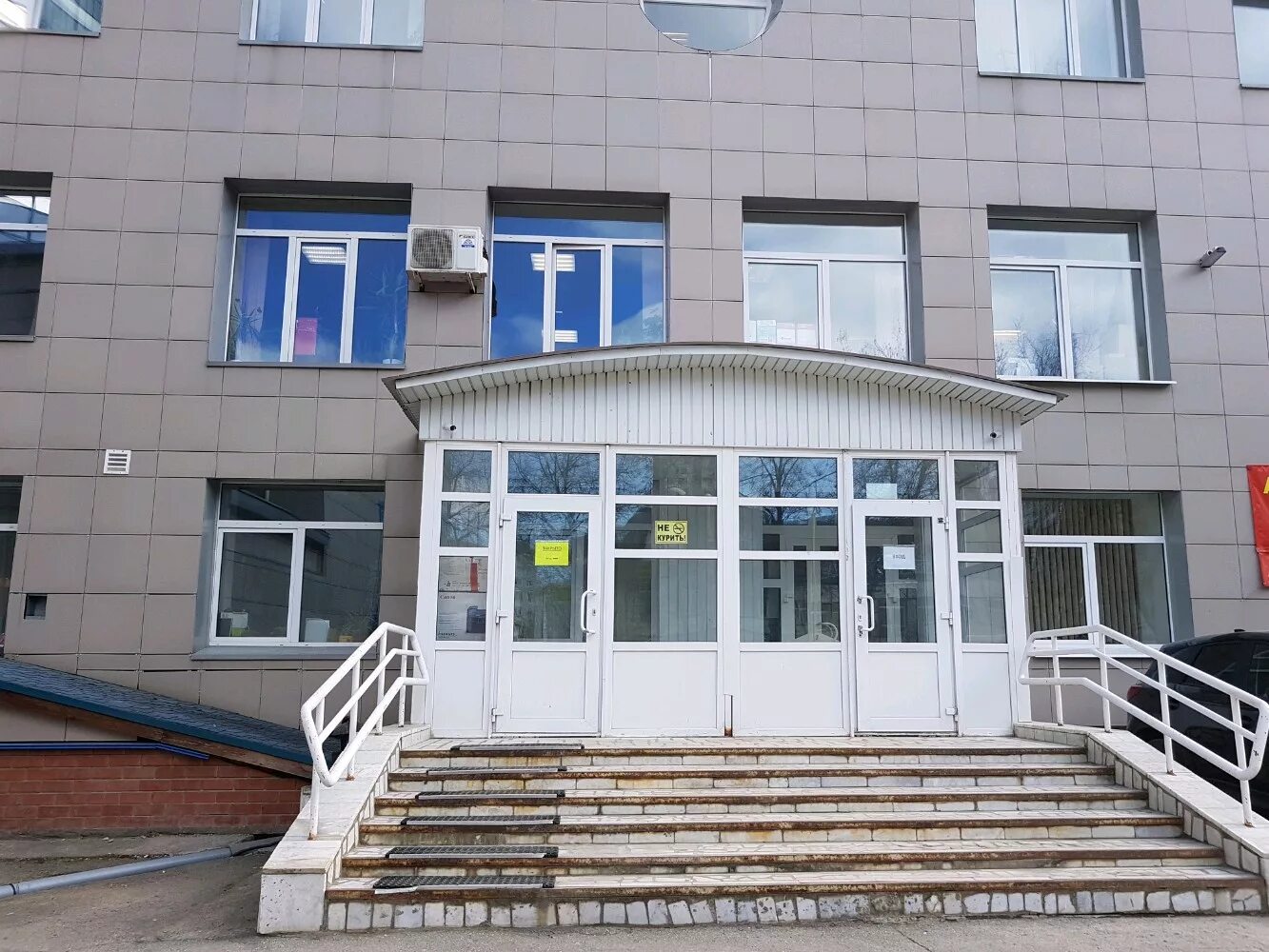 тимирязева 50 уссурийск. гбуз пк дкб им. тимирязева 25 челябинск. больница пичугина пермь. тимирязева 52 пермь.