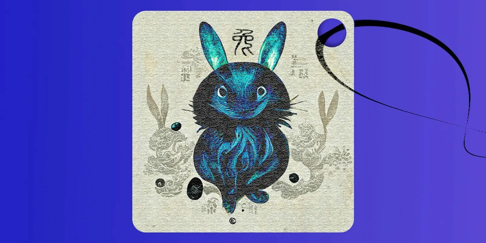 Год кролика. Кролик символ. Кролик знак зодиака. Год кролика 2023. 24 год год кролика