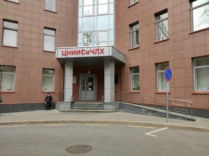 Улица фрунзе 16 москва