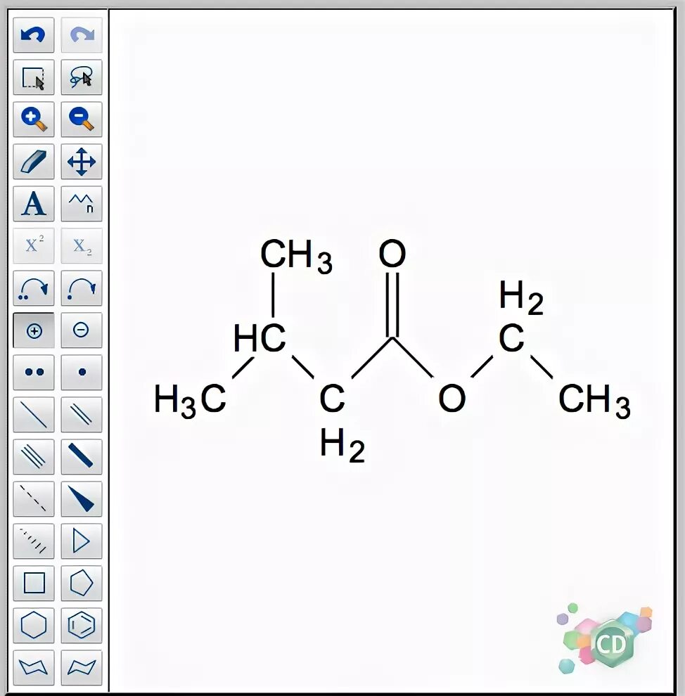 C7h7no2. C7h14o структурная формула. C7h14 структурная формула. C9h6o6 структурная формула. C7h10+h2.