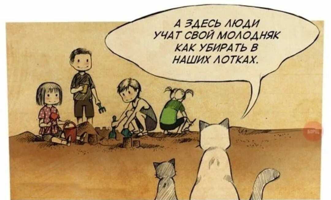 Подожди уберу. Подожди уберу. Подожди уберу. Погоди чет спрошу. Мем подождите ка.