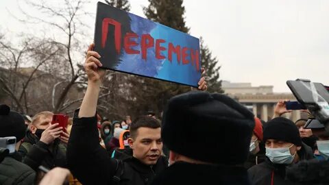 Акции последние новости