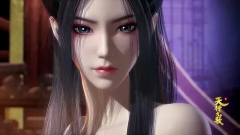 Yao yan