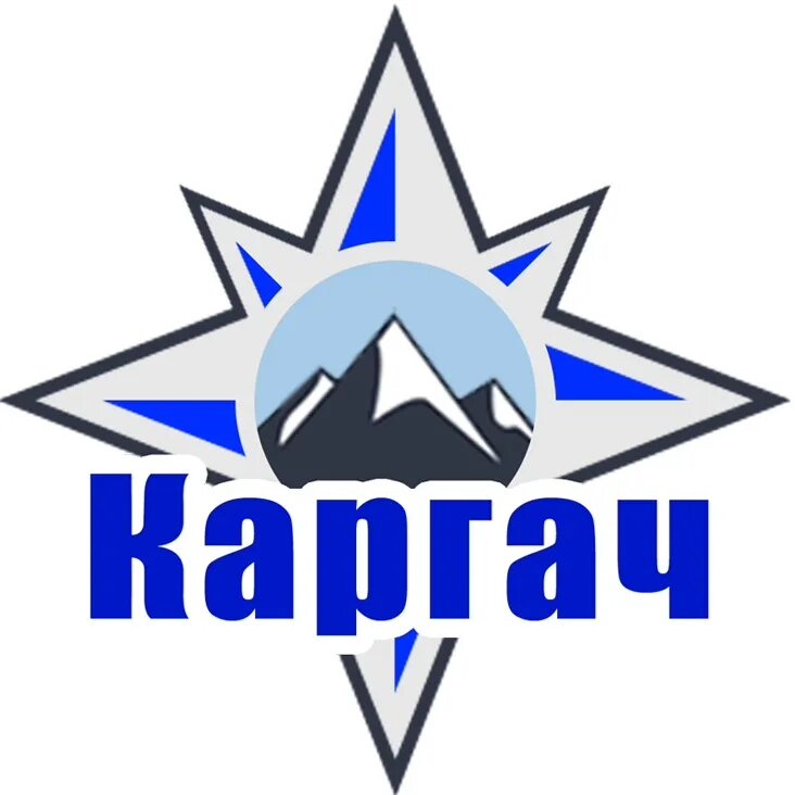Каргач z. Каргач череповец. детский лагерь каргач череповец. череповец спортивный логотип. хобби череповец логотип.