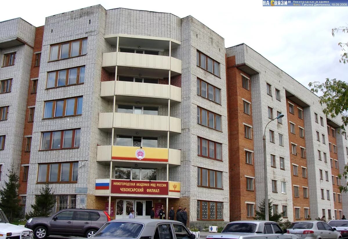 Шевченко 23 чебоксары. Ул шевченко нижний новгород.