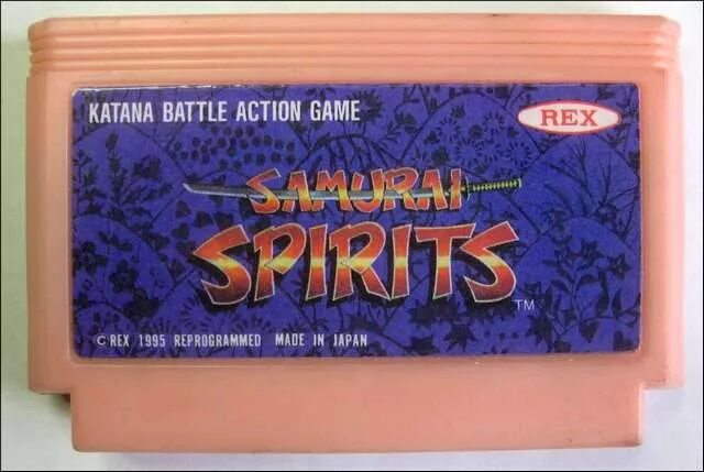 Wu shi hun. Картридж dendy samurai spirits. самурай спирит сега. wu shi hun (unl) nes. [egyptsobaya (taikou)] cham &amp; feli daioujou (samurai spirits, darkstalkers).