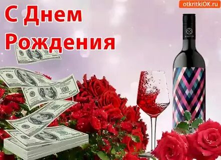 Красивое поздравление кумы с юбилеем
