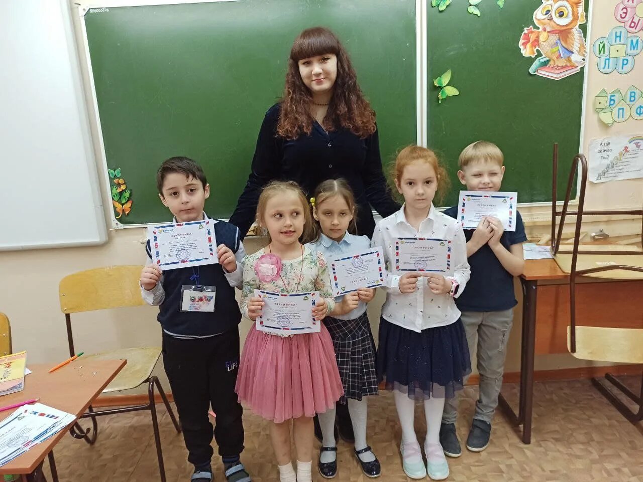 Значок академического лицея магнитогорск. 1 академический лицей. Лицей магнитогорск. Академический лицей узгумя. Академический лицей магнитогорск.