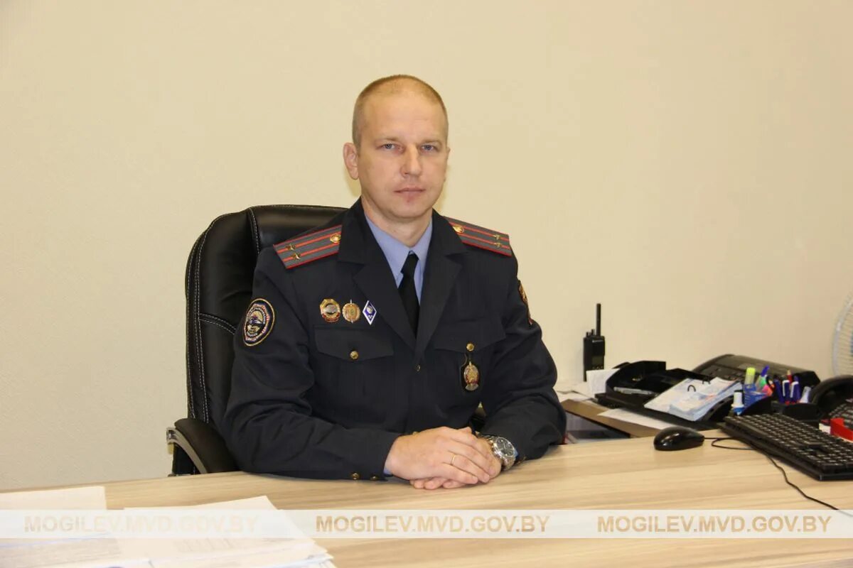 Гаи увд могилевского облисполкома. Гаи могилевского облисполкома.