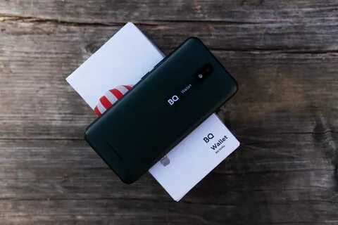 5045l wallet
