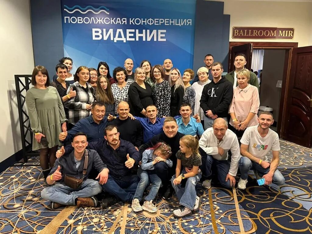 Конференция видение 2024 москва. Конференция видение 2024 москва. Конференция видение 2024 москва. Конференция видение 2024 москва. Конференция видение 2024 москва.